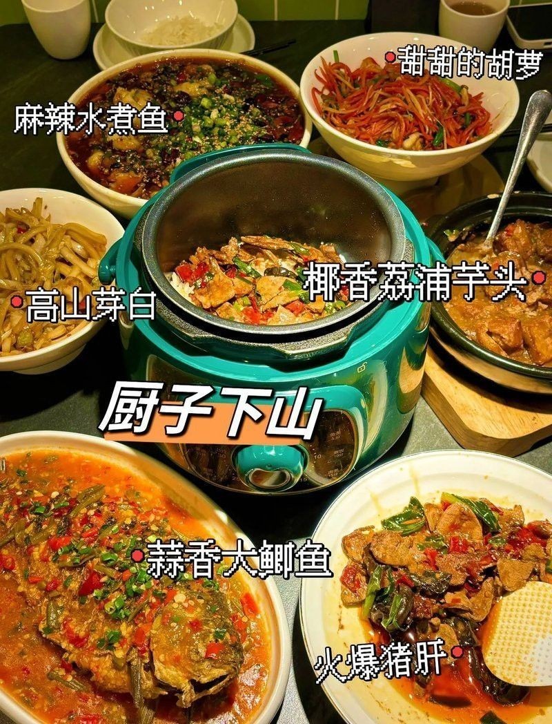 西寧龍魚在哪買好吃的魚