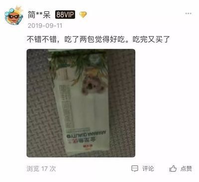 金龍魚吃框是怎么回事，金龍魚吃框如何影響觀賞價值，金龍魚吃框的預防措施有哪些