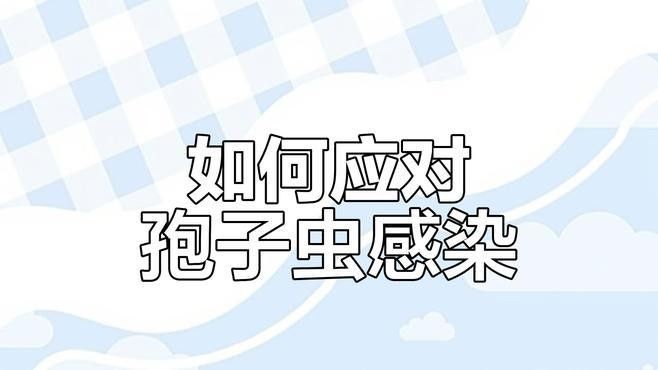 銀龍魚身上有白點圖片大全圖解視頻