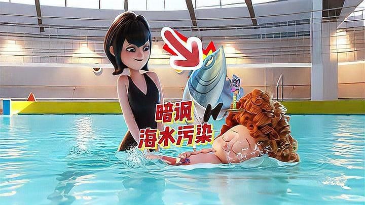 銀龍魚身上有白點圖片大全圖解視頻
