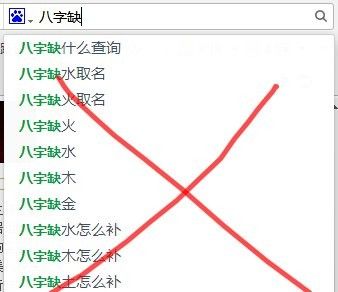 銀龍魚老是卷尾