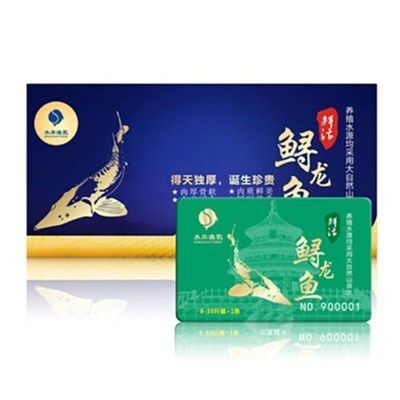 銀龍魚八斤多少錢（八斤的銀龍魚價格是多少？）