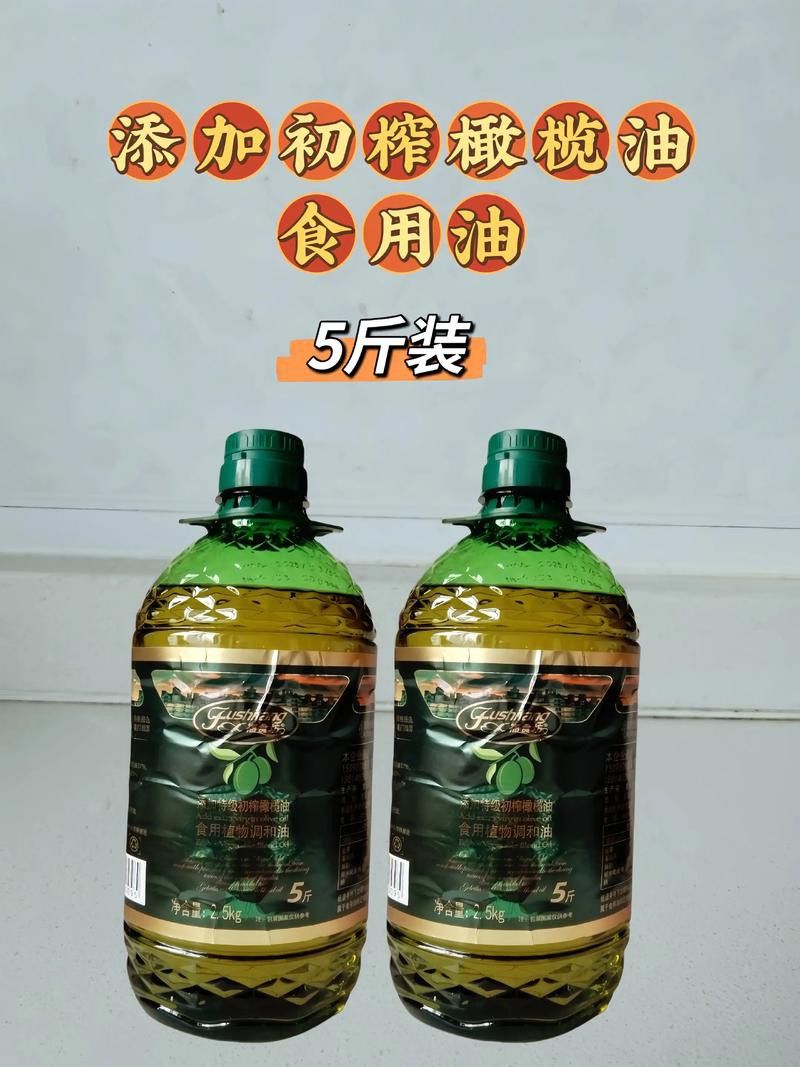 如何通過(guò)油體狀態(tài)辨別真假？