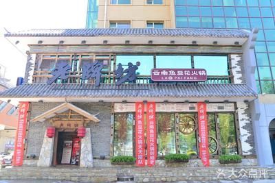 龍魚的記憶力（關(guān)于龍魚的記憶力并沒有直接的研究數(shù)據(jù)給出具體時(shí)間長度）