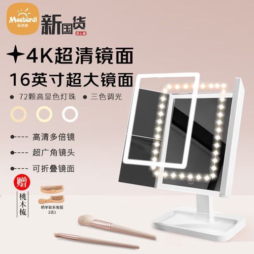 這些品種的價格差異大嗎？