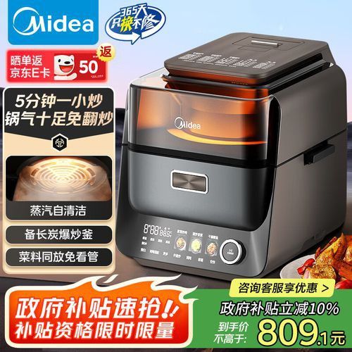 這些品種的價格差異大嗎？