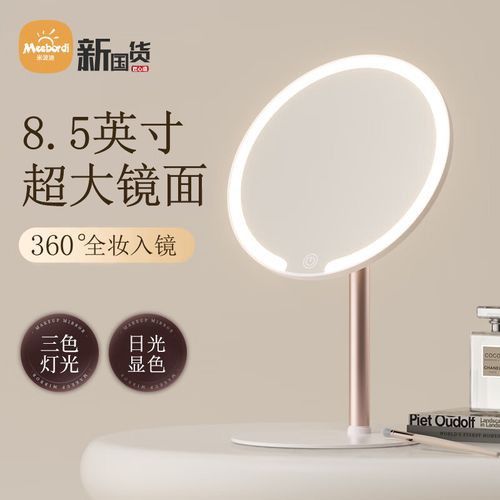 這些品種的價格差異大嗎？