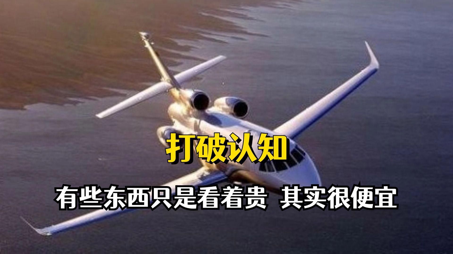 這些品種的價格差異大嗎？