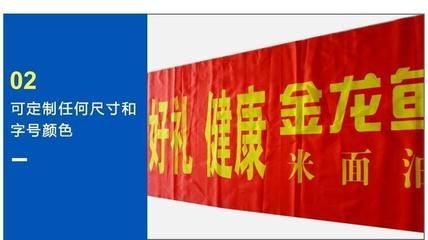 金龍魚宣傳詞是什么意思啊，金龍魚品牌發展歷程,金龍魚市場領先原因