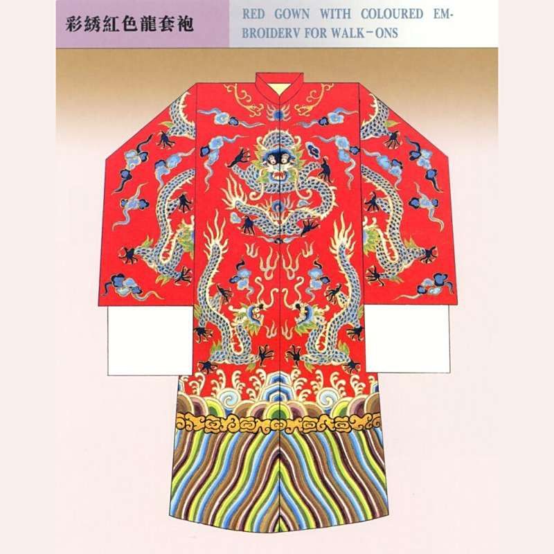 紅龍旗傳統服飾有哪些款式？