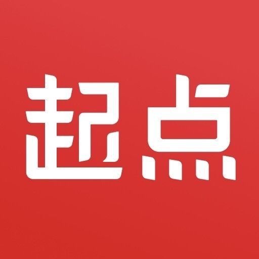 龍脈風水類小說