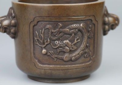玉雕金龍魚的寓意和象征：\"魚質龍紋\"含義