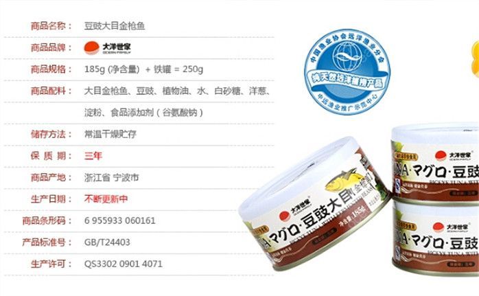 龍魚吃什么最好增色：龍魚增色的秘訣