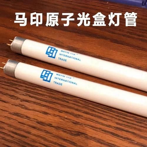 馬印原子光盒二代詳細參數(shù)