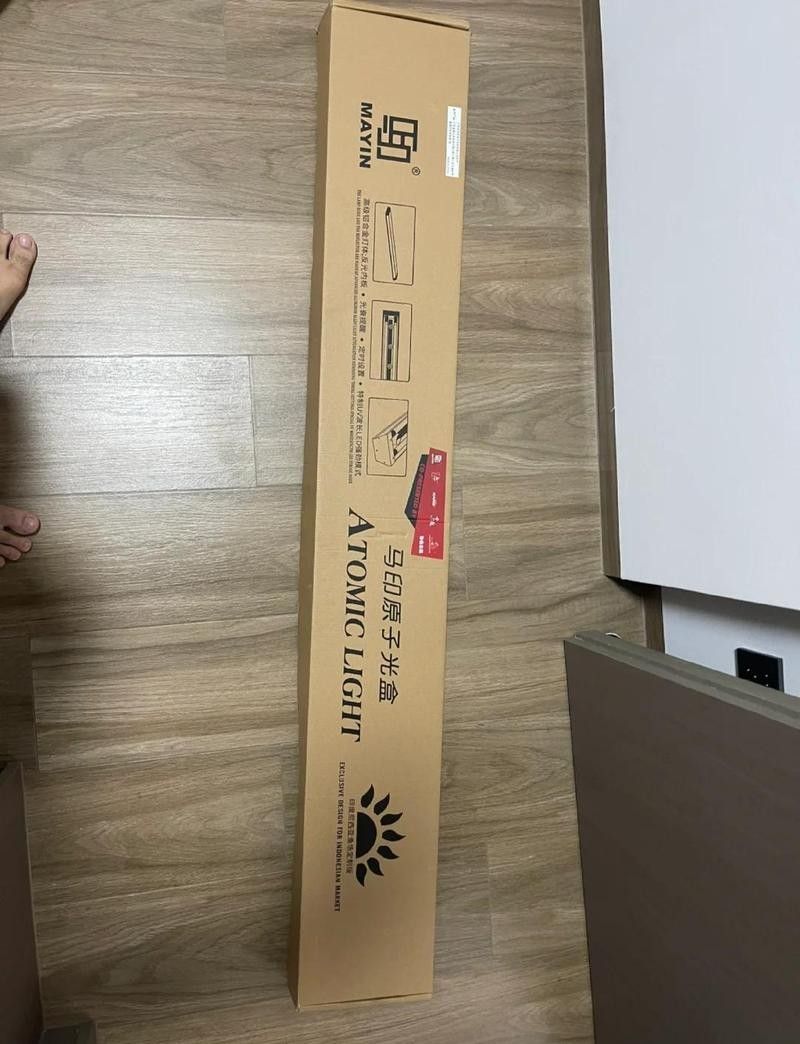 馬印原子光盒二代詳細參數(shù)