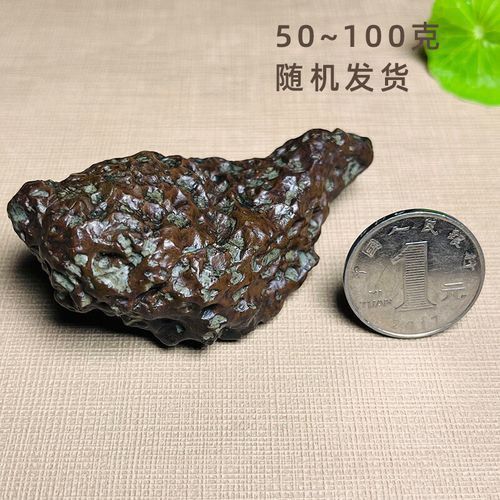 龍鱗石原石圖片