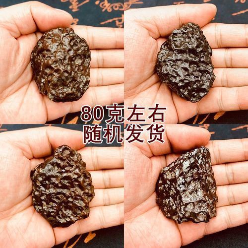 龍鱗石原石圖片
