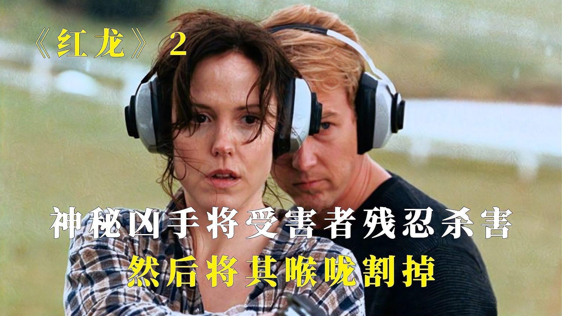 在《魔獸世界》中，金龍和紅龍哪個更強大？