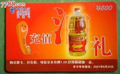 買金龍魚去哪里買比較好：濟(jì)寧金龍魚品牌擁有多個(gè)銷售渠道買金龍魚去哪里買比較好