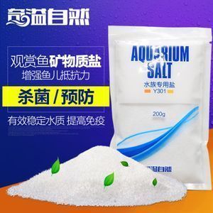 馬拉莫寶石魚(yú)白點(diǎn)病的防治方法（馬拉莫寶石魚(yú)白點(diǎn)病如何防治）