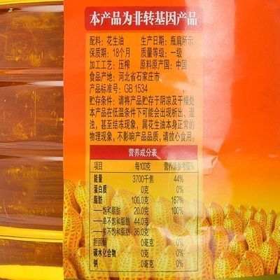 龍魚過溫多久會死：龍魚在過低水溫中的生存狀況