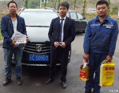 金龍魚售后服務，金龍魚售后響應時間查詢時間查詢金龍魚客服電話是多少