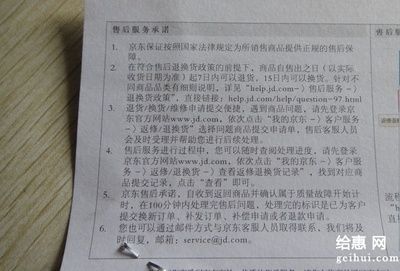 金龍魚售后服務，金龍魚售后響應時間查詢時間查詢金龍魚客服電話是多少