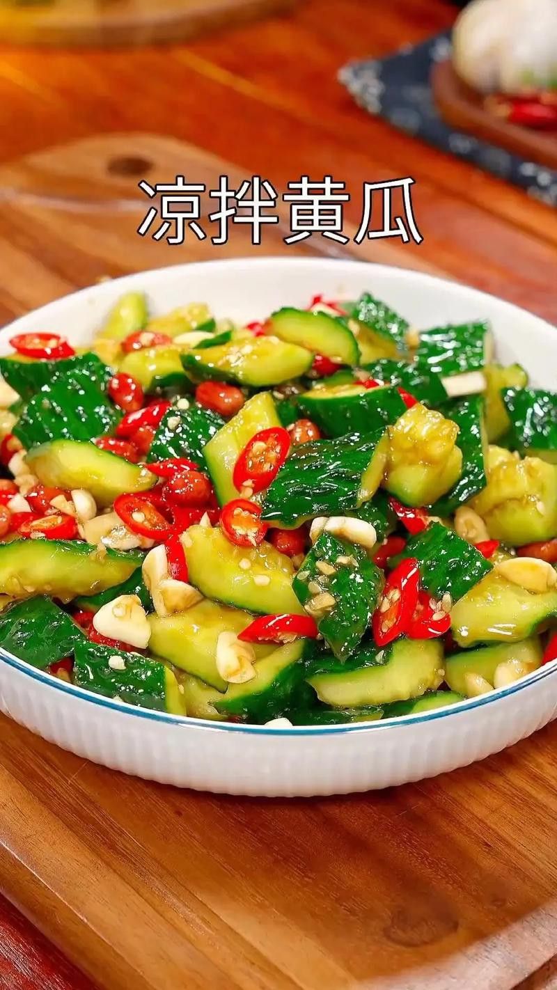 金龍魚純植物油系列哪個更適合涼拌？
