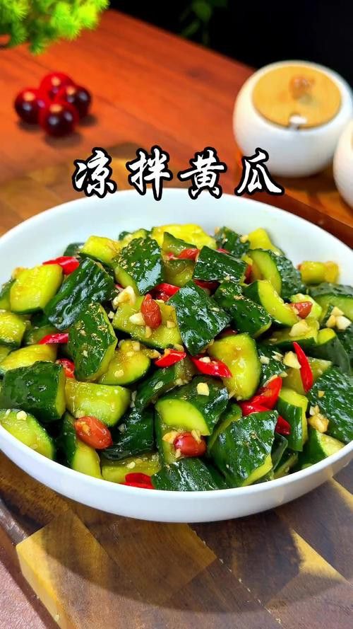 金龍魚純植物油系列哪個更適合涼拌？