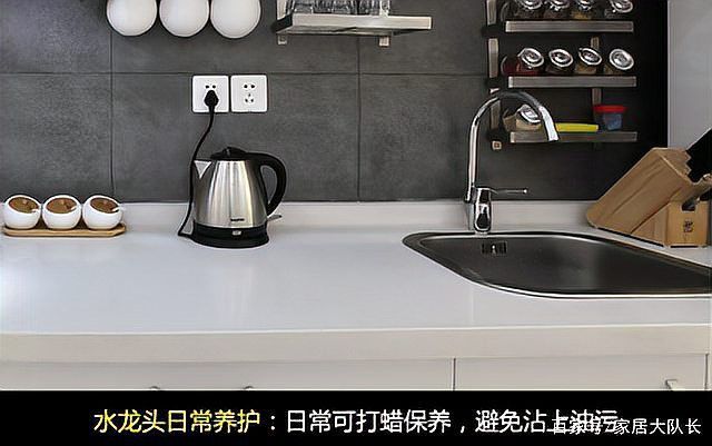 如何保養和維護龍頭魚飾品？
