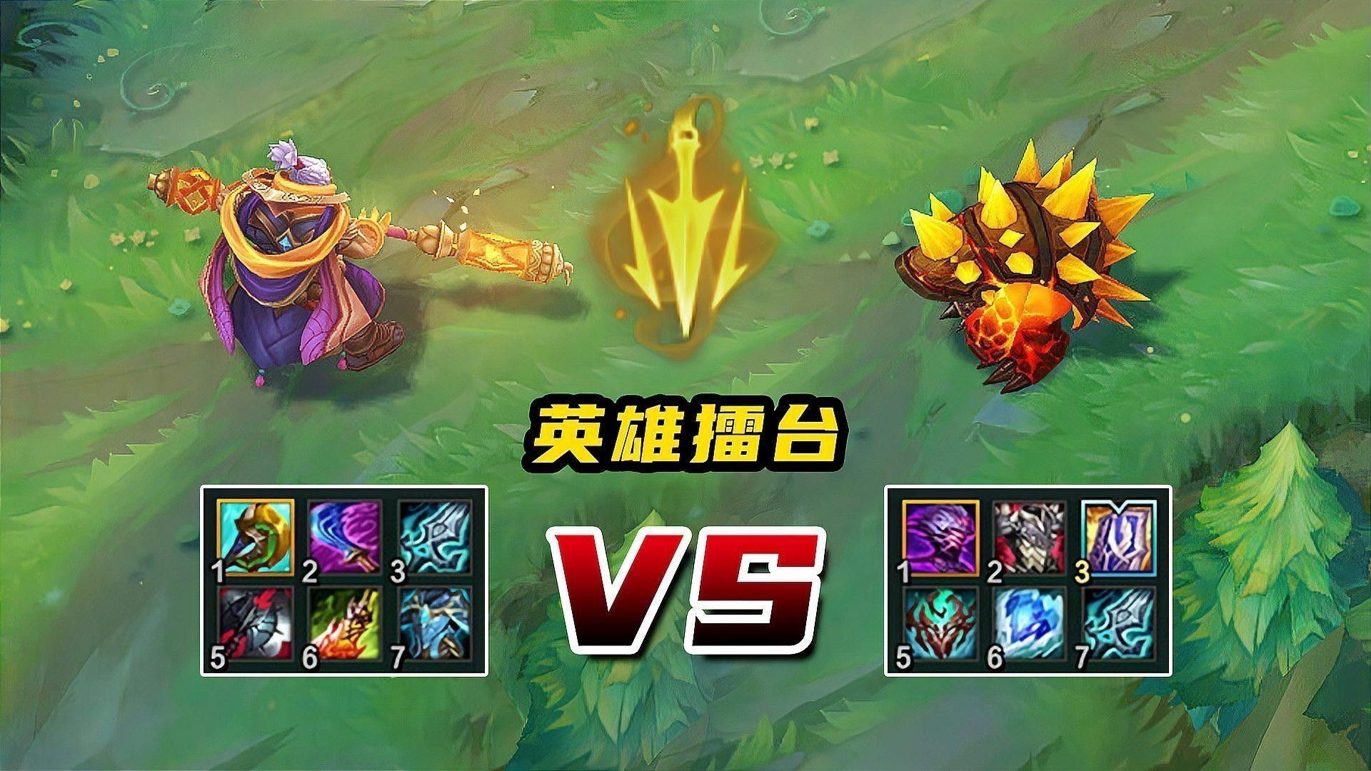 哪種出裝方案最適合克制龍龜？