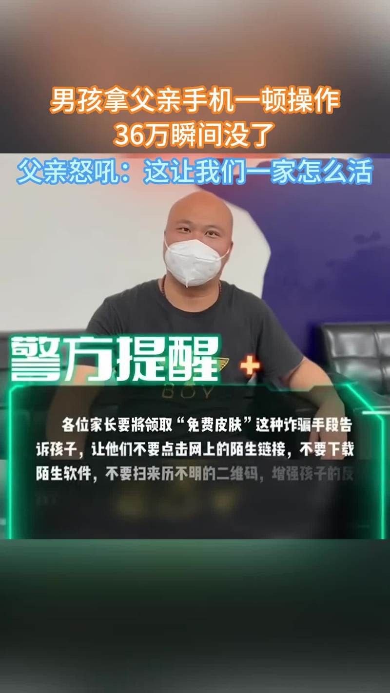如何識別合成恐龍賺錢游戲的套路？