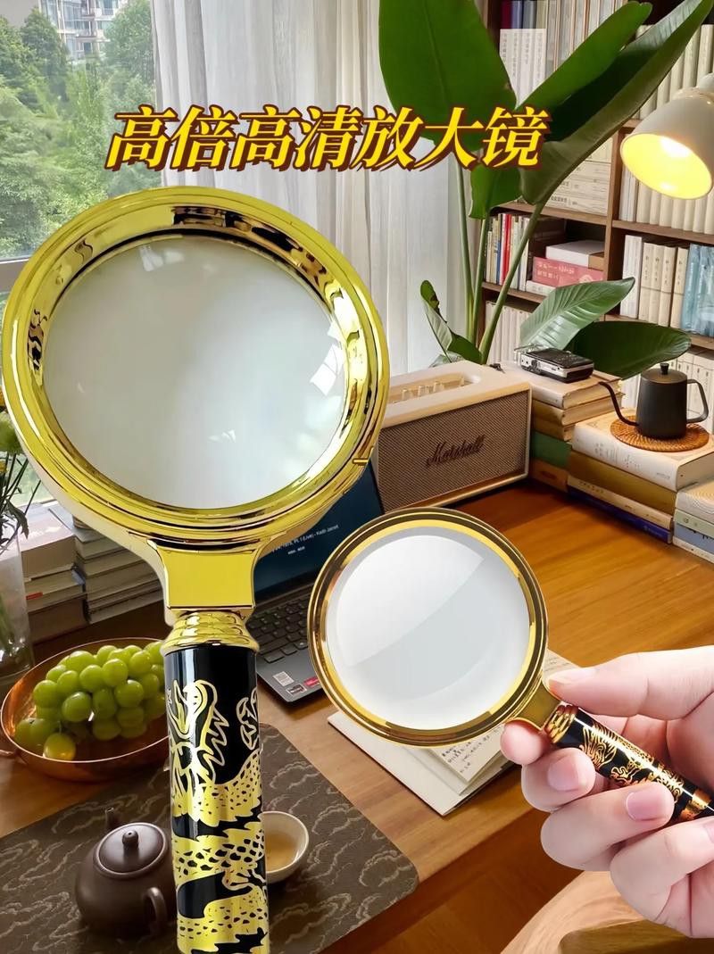 能提供高清大圖嗎？