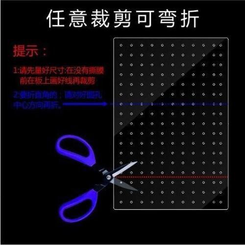 有哪些品牌隔離板值得推薦？