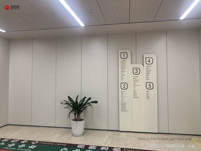 有哪些品牌隔離板值得推薦？