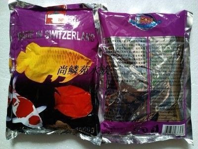 如何安全消毒活體餌料：活體餌料的消毒方法