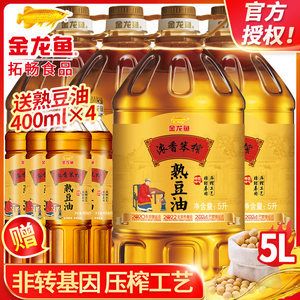 紅龍魚大概多少錢一斤啊圖片（紅龍魚大概多少錢一斤啊圖片大全）