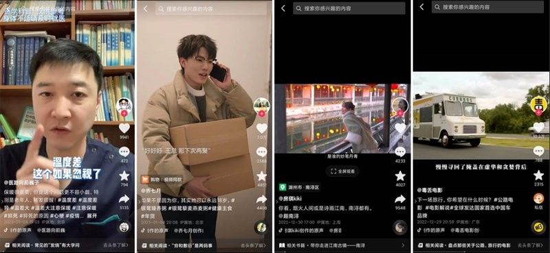 龍龍的視頻內(nèi)容主要有哪些類型？