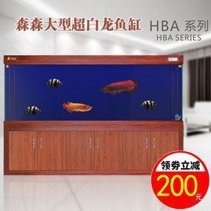 紅龍魚是哪里的（紅龍魚原產地涉及多個國家和地區）