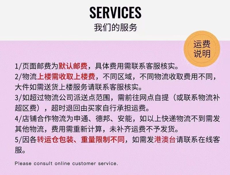 龍頭雕刻圖片收費嗎？