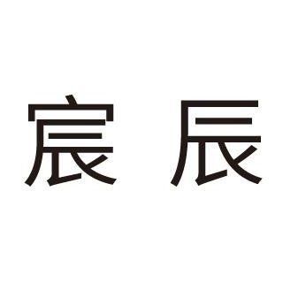 龍動態壁紙5D全屏