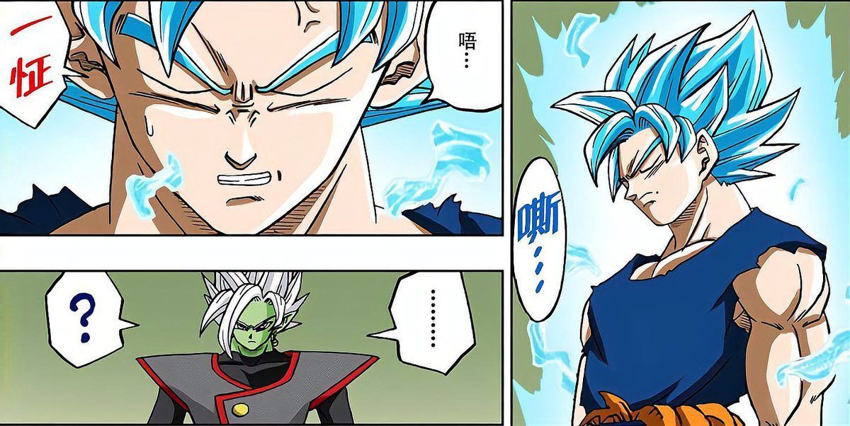 龍珠超悟空最終形態