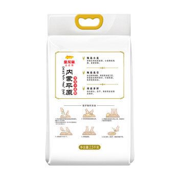 紅龍魚(yú)市場(chǎng)價(jià)格表最新圖片及價(jià)格大全（紅龍魚(yú)市場(chǎng)價(jià)格表最新圖片及價(jià)格大全視頻）