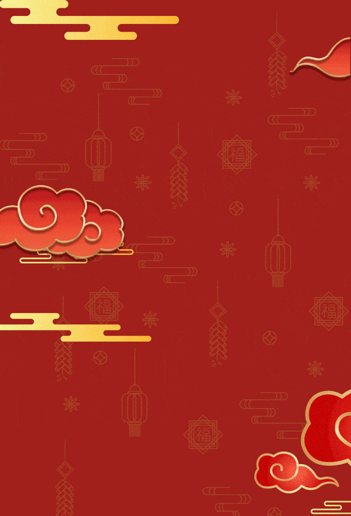 有沒有更多紅龍手機壁紙推薦？