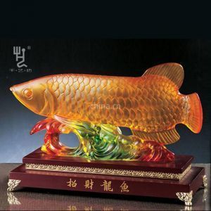 西安龍魚祥龍魚場（祥龍魚場-馬來西亞金龍(漁)魚場）