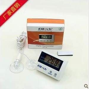 金龍魚的溫度多少調多少?:金龍魚水溫和溫度調節方法 龍魚百科 第1張 金龍魚的溫度多少調多少?:金龍魚水溫和溫度調節方法 金龍魚的溫度多少調多少?:金龍魚水溫和溫度調節方法 龍魚百科 第1張
