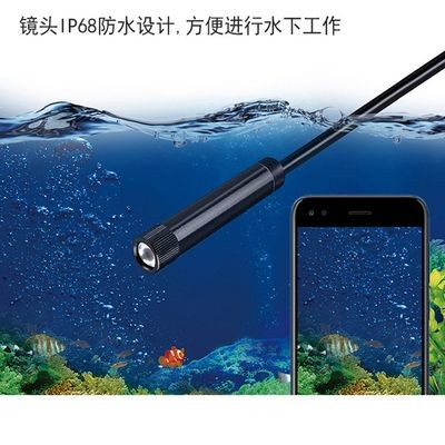 魚缸攝像頭選哪個（魚缸攝像頭怎么選）