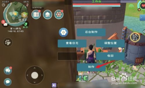 創魔魚缸擺件:《創造與魔法》創魔魚缸擺件\"創魔魚缸擺件搭配建議 魚缸百科 第1張 創魔魚缸擺件:《創造與魔法》創魔魚缸擺件\"創魔魚缸擺件搭配建議 創魔魚缸擺件:《創造與魔法》創魔魚缸擺件\"創魔魚缸擺件搭配建議 魚缸百科 第1張