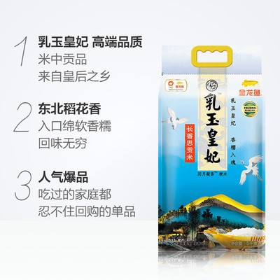 雙流區(qū)愛魚逸族水族館