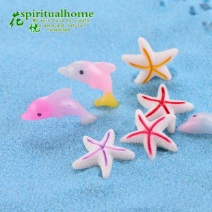 海豚標志的魚缸：海豚標志的魚缸在現代室內設計中的應用及其美學價值